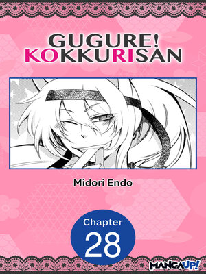 cover image of Gugure! Kokkuri-san, Chapter 28
